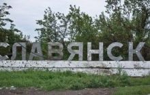 УПЦ відправить у Слов'янськ і Миколаївку гуманітарний вантаж: допомога і пожертви приймаються до 18 липня, 21.00
