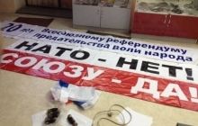 У Херсонській області СБУ знешкодила групу бойовиків, вилучено зброю та вибухівку