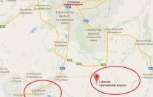 Поблизу аеропорту Луганська знайдені тіла чотирьох військових