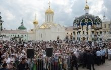 В РПЦ подвели итоги торжеств в Сергиевом Посаде: Мы верим, что торжества станут началом возвращения к духовным истокам, к себе