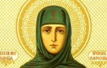 20 липня православні вшановують пам'ять преподобної Євфросинії - дружини Дмитра Донського