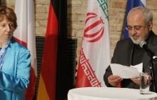 Иран уничтожил запасы высокообогащенного урана - МАГАТЭ