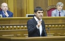 Левченко выгнали из зала Верховной Рады