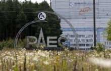 Ривненская АЭС подключила к сети блок №1 после ремонта