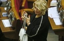 Герман в Раде отдала "ударовцам" свою сумочку от "Шанель" после замечания относительно ее стоимости