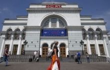 В Донецке частично возобновили междугородное сообщение