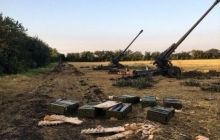 США имеют свидетельство, что Россия ведет артобстрел со своей территории