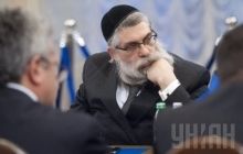 Главный раввин Украины: Важно не допустить появления в Украине своего сектора Газа