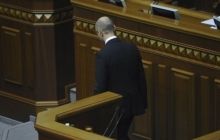 Порошенко просить ВР терміново визначитися з вотумом довіри Кабміну