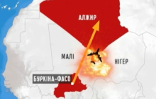 Алжирський пасажирський літак, що розбився в Малі, міг впасти через піщану бурю