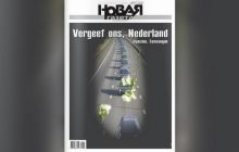 Російська «Новая газета» вийшла з вибаченнями перед Нідерландами за збитий «Боїнг»