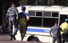 Україна занепокоєна порушеннями прав людини та свободи слова в Росії
