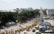 В Киеве провели шествие к 1026-й годовщине Крещения Руси