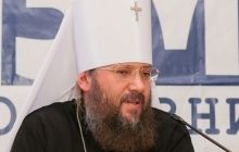 Чтобы решить проблемы современности, украинцам нужно осознать свою историю – УПЦ