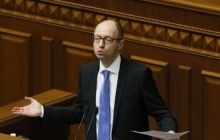 Яценюк заберет у депутатов и членов правительства все надбавки к окладам