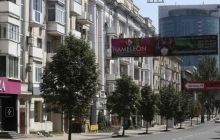 По улицам Донецка ходят вооруженные боевики