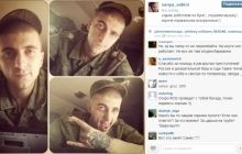 Обслуживающий ЗРК "Бук" солдат РФ выложил в соцсети "селфи", снятые в Украине