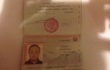 Гражданин РФ перевозил арсенал оружия на машине скорой помощи - Селезнев