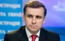 Постпред Украины при ЕС: Украина не будет торговать национальными интересами и европейским выбором