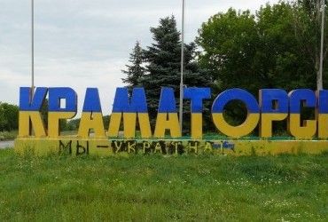 Обстрел Краматорска: погибли два человека, еще 13 ранены (видео)