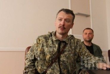 Противник воює грамотно: терорист Гіркін заявив про провали окупантів та похвалив ЗСУ (відео)