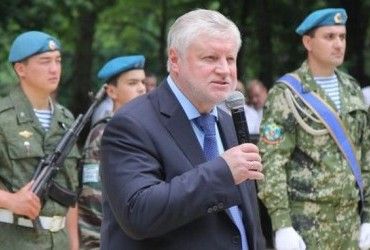 Соратник Путина пригрозил ядерным ударом немецким журналистам