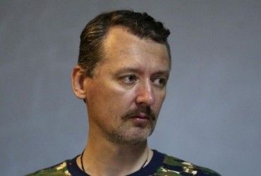 ВСУ пойдут и на Ростов, и на Кубань: Гиркин спрогнозировал поражение России (видео)