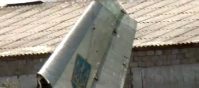 СНБО рассматривает две версии атаки на украинский транспортник СНБО рассматривает две версии атаки на украинский транспортник