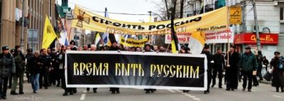 Націоналісти проведуть мітинг на підтримку тероризму / irk-evrazia.ru