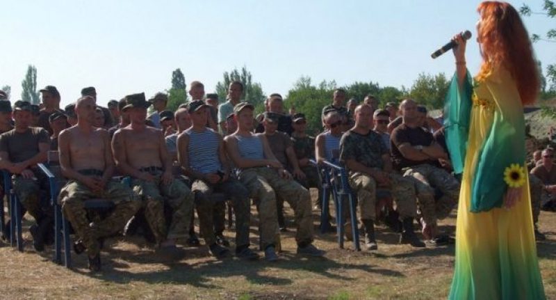 фото mil.gov.ua