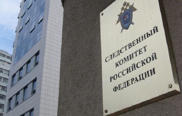 СК РФ обвинил украинского пранкера в слухах о числе жертв в Кемерово / фото sledcom.ru