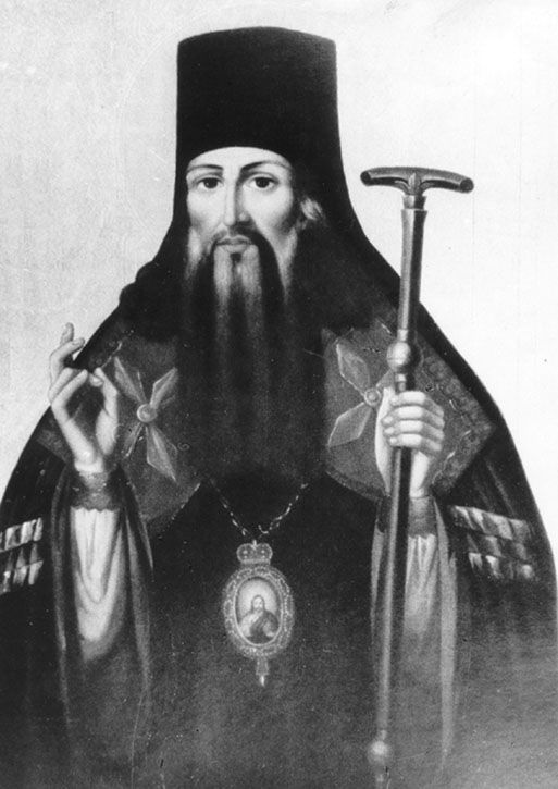 Епископ Питирим 
