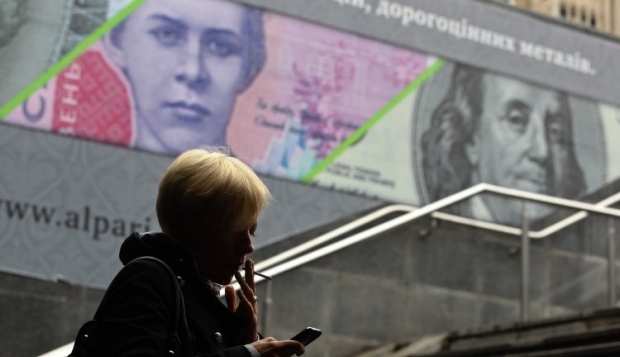 Ивесторы опасаются, что будет просто печататься больше денег / Фото УНИАН