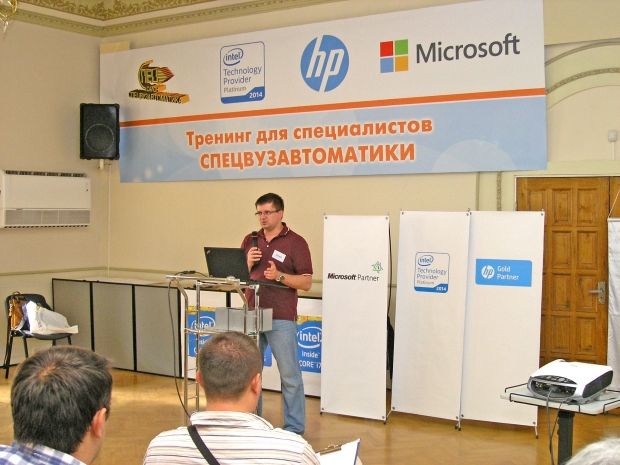 СПЕЦВУЗАВТОМАТИКА наметила бизнес-цели на новый сезон 2014-2015 СПЕЦВУЗАВТОМАТИКА наметила бизнес-цели на новый сезон 2014-2015