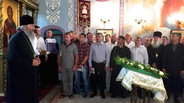 Блаженніший Митрополит Онуфрій: Ми побачимо нову Україну тільки за однієї умови, якщо ми станемо новими Блаженніший Митрополит Онуфрій: Ми побачимо нову Україну тільки за однієї умови, якщо ми станемо новими