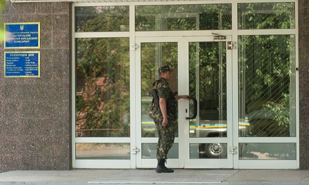 Освободить от мобилизации может ВВК / фото УНИАН Освободить от мобилизации может ВВК / фото УНИАН