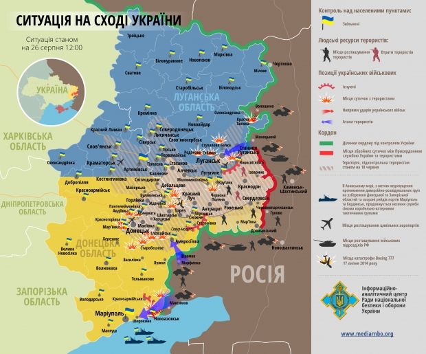Карта АТО станом на 26 серпня / РНБО Карта АТО станом на 26 серпня / РНБО