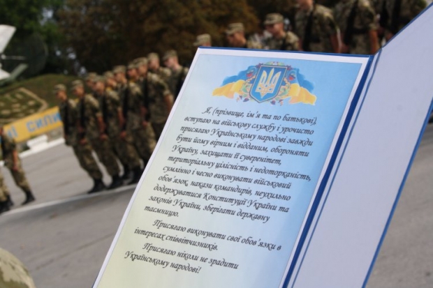 Курсанти склали присягу / УНІАН Курсанти склали присягу / УНІАН