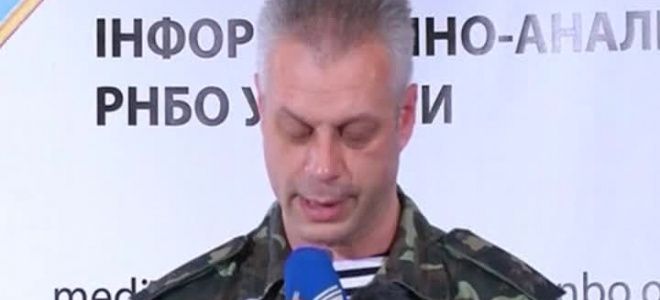 Лисенко поінформував, що відновилися активні бойові дії на захід від Докучаєвська / Фото УНІАН Лисенко поінформував, що відновилися активні бойові дії на захід від Докучаєвська / Фото УНІАН