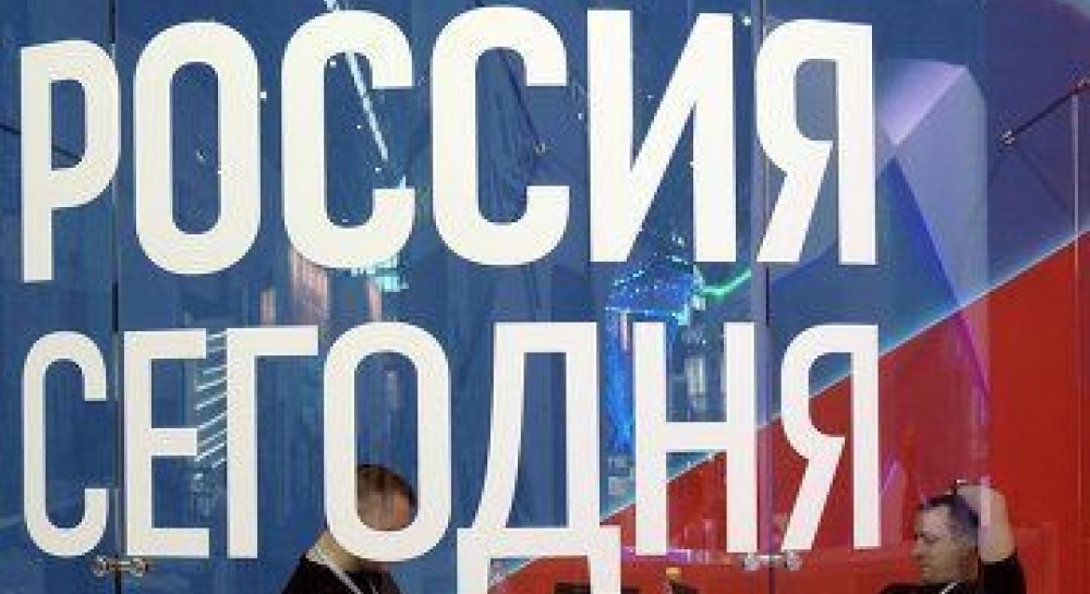 The Wall Street Journal: