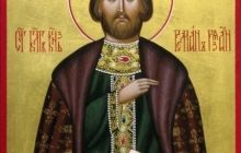 1 августа Церковь чтит память святого князя Романа Рязанского - ему молятся об укреплении веры, о защите от доносов и клеветы
