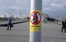 В Раді пропонують зібрати в окремий реєстр підприємства російських власників
