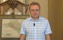 Садовый считает, что экономика Украины должна отвечать требованиям военного времени