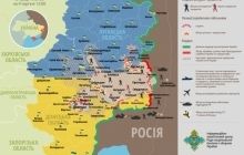 Сили АТО зайняли Ясинувату, розблокували шляхи на Дмитрівку і Дякове (карта)
