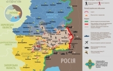 СНБО: Российские военные четыре часа обстреливали "Градами" позиции АТО