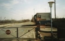 В зоне отчуждения создадут Чернобыльский биосферный заповедник