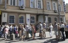 Le Monde: 27 тисяч російських туристів залишаються заблокованими за кордоном