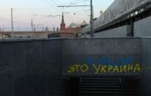 В МИД назвали фарсом будущие парламентские выборы в оккупированном Крыму