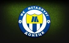 Бойовики захопили тренувальну базу донецького ФК «Металург»
