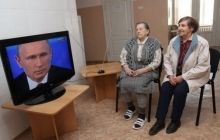 Жители Донбасса просят отключить в регионе российские телеканалы - СНБО